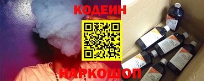 соль ск Аша