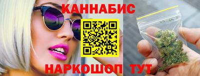 соль ск Аша