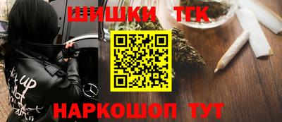 стафф Ачхой-Мартан