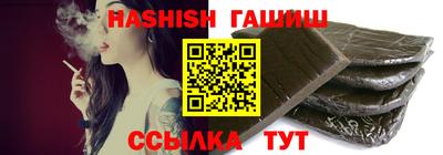 стафф Ачхой-Мартан